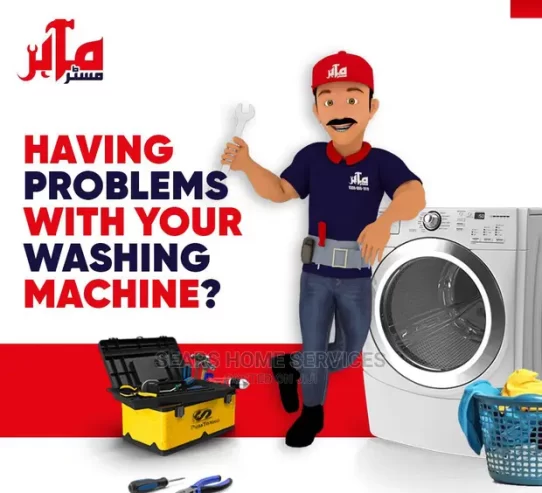 Washing Machine Repairs