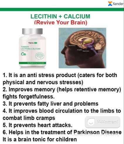 Tianshi lecithin + calcium