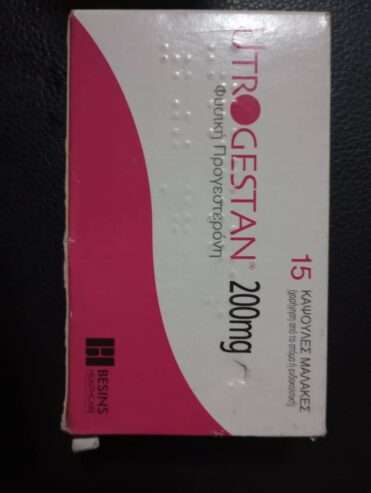 Utrogestan 200mg – GHC300