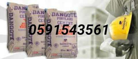 DANGOTE CEMENT AT PROMO PRICES