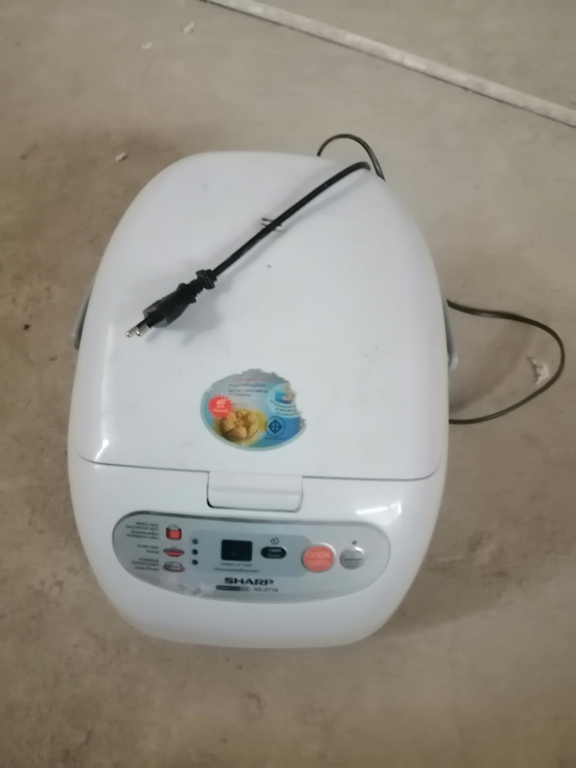 Computerice Cooker