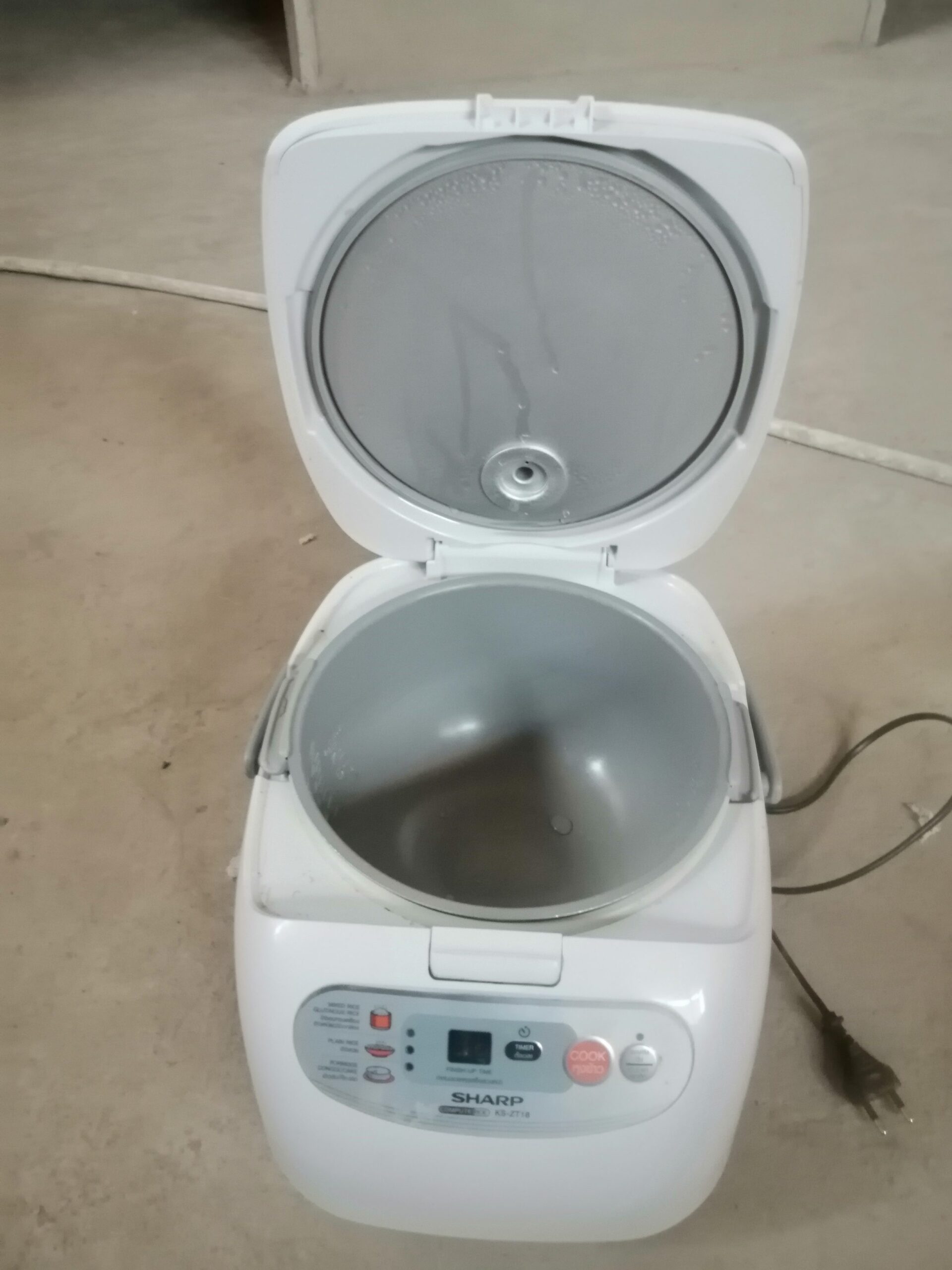 Computerice Cooker